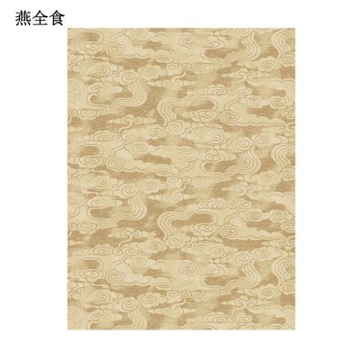 燕全食 手工地毯 YQS-DT001/平方米