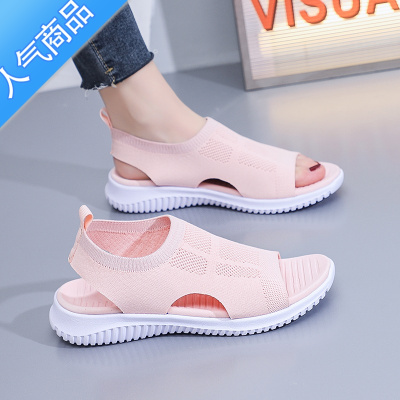 SUNTEK凉鞋女2023年夏季新款透气平底罗马凉鞋脚浮肿宽松弹力女鞋妈妈鞋