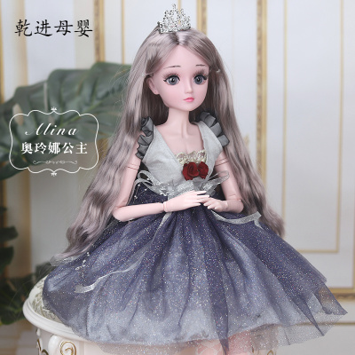 新品直营-会说话的芭比娃娃套装大号60厘米怡甜公主奥琳娜公主眨眼版-60厘米超大娃娃音乐版:赠品②+共3