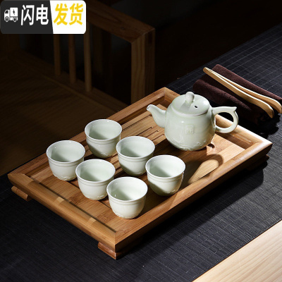 三维工匠紫砂陶瓷功夫茶具套装家用茶杯简约办公实木小茶盘单层式茶台整套 10件绿海浪壶小平板套装 10件