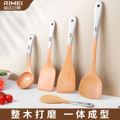 榉木锅铲家用不粘锅专用木质厨具木勺耐高温的木头炒菜铲子X8169