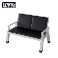 宜掌柜 排椅 二人位 张