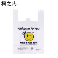 柯之冉 塑料袋 25*41cm 个