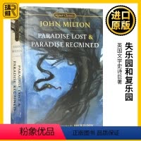 [正版]失乐园和复乐园 英文原版小说 Paradise Lost and Paradise Regained 英国文学