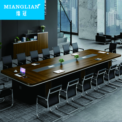 绵冠MIANGUAN现代简约会议桌洽谈桌员工培训桌长条桌办公桌