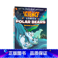 polar bear 北极熊 [正版]英文原版科普读物 科学漫画系列太阳系 Science Comics Solar S