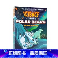 polar bear 北极熊 [正版]英文原版科普读物 科学漫画系列太阳系 Science Comics Solar S