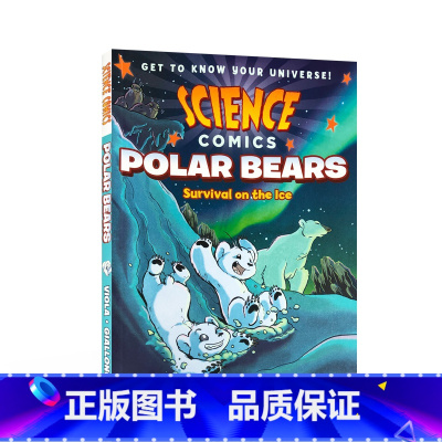 polar bear 北极熊 [正版]英文原版科普读物 科学漫画系列太阳系 Science Comics Solar S