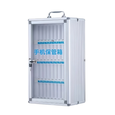 铁洋 手机保管箱 36位(28cm*20cm*44cm) 个