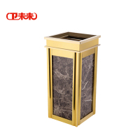 卫未来 立式烟灰桶 四菱角钛金咖啡纹 个