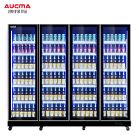 澳柯玛(AUCMA)LSC-1360LW风冷无霜啤酒柜酒吧超市商用冰箱冷藏展示冰柜网红饮料水柜