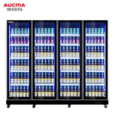 澳柯玛(AUCMA)LSC-1360LW风冷无霜啤酒柜酒吧超市商用冰箱冷藏展示冰柜网红饮料水柜