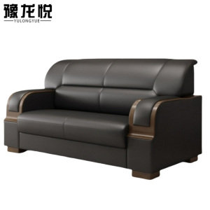 豫龙悦沙发商务