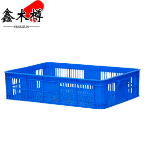 鑫木樽塑料筐62*42*15cm个