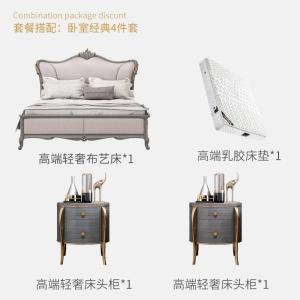 森美人现代轻奢美式实木床 卧室简约双人布艺花床灰家具