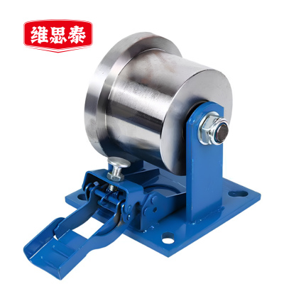 维思泰 单边钢轮滑轮走行轮(带刹车)100*80mm带支架个