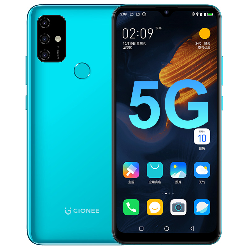 金立k7 8gb 128gb 魅海蓝 全网通5g 5000mah大电池 后置三摄 6.