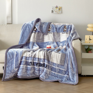 汉司家纺 150*180cm 亲肤多功能云柔毯 毛毯1.00 件/条 (计价单位:条)蓝色