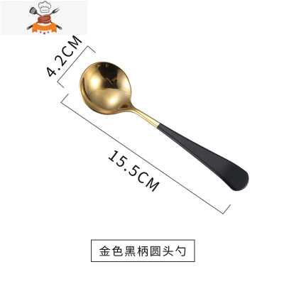 网红304不锈钢小勺子家用汤勺创意可爱韩式长柄吃饭儿童调羹汤匙 敬平 黑金圆勺