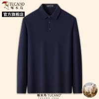 啄木鸟春季男士针织衫Polo长袖新款翻领t恤中年爸爸装纯色上衣C