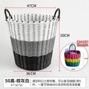 脏衣篮塑料藤编大容量收纳筐篮子圆筒形脏衣篓洗衣篮特大号编织筐