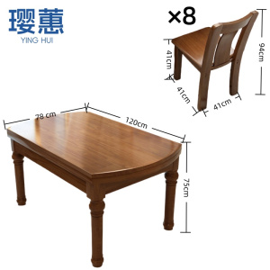 璎蕙