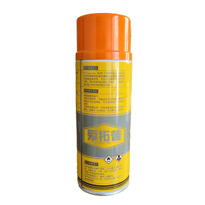 爱拓普 润滑剂 ATP EASYLUBE SW/BG LUBRICANT 448ml/罐
