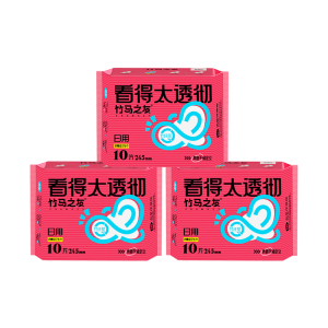 竹马之友卫生巾青春款日用组合装 1组/组