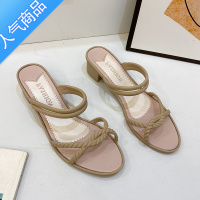 SUNTEK韩版凉鞋女夏季简约防滑时尚百搭ins潮网红中跟两穿增高舒适单鞋