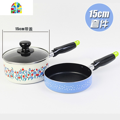 奶锅不粘锅燃气灶家用小锅煮不沾锅泡面麦石燃气16/18/ FENGHOU 带蒸架有耳有耳朵