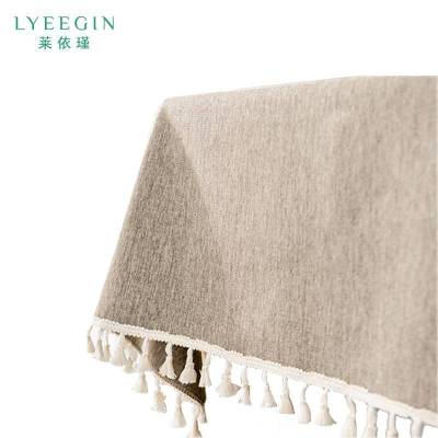 莱依瑾 LYEEGIN 桌布 110*140cm 张