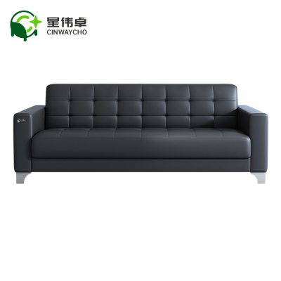星伟卓 办公沙发 三人位张