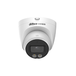 大华(dahua) DH-IPC-HDW2219T3 3.6mm 400万网络高清半球 监控摄像头 (计价单位:台)