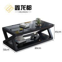 鑫龙都