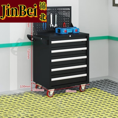 锦北汽修工具车移动工具柜多功能工具箱 旗舰[黑色]五抽工具车+挂板