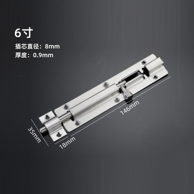 地造天成 CX1000 插销 50个/箱(计价单位:箱)银色