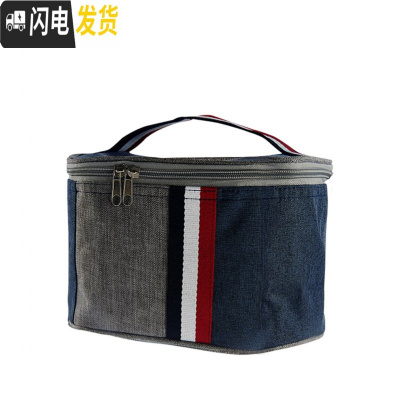 三维工匠办公室便当盒分隔耐热玻璃饭盒微波炉碗密封盒带盖长方形保鲜盒 保温包