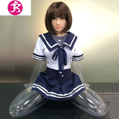 动漫成人性用品飞机杯名器透明充气i娃娃炮架抱枕男用自慰学生M腿吉祥小炮D款+充气筒+飞机杯充气娃娃