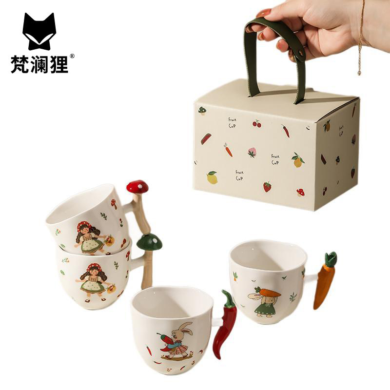 梵澜狸儿童陶瓷蔬菜杯TA58 个