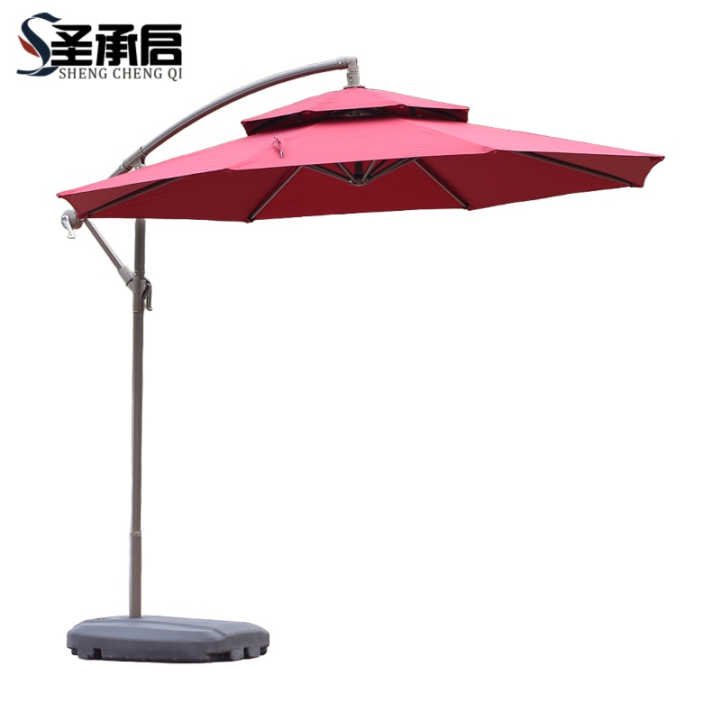 圣承启 花园太阳伞 直径3m 把