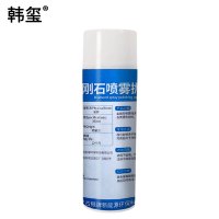 韩玺 金刚石喷雾抛光剂 350ml/瓶