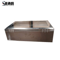 圣承启 铁鞋箱 50cm个