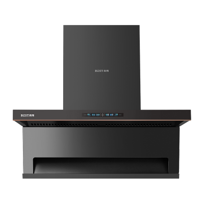 百得(BEST)华帝股份烟灶套装AC13Pro+AQ12 28m³顶侧三吸油烟机直流变频5.0kW大火力液化气