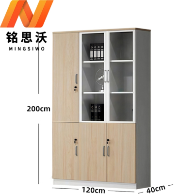 铭思沃三门书柜A4个