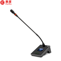 惠度(HuiDu)QH-9300C专业有线手拉手麦克风工程8芯卡侬网线桌面讨论型会议鹅颈话筒