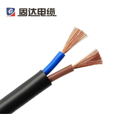 固达电缆 阻燃软护套电线 ZR-RVV-2*10 米