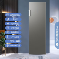 美菱(MELING)206L家商两用立式冷柜 变频风冷无霜单门冰箱一级能效保鲜柜MCF(L)-228LDWEP