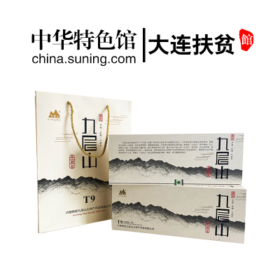 中华特色-大连扶贫馆贵州六盘水九层山T9绿茶春茶单芽居家上班送礼佳品冲调饮品礼盒装90g*2条/盒90g*2条/盒