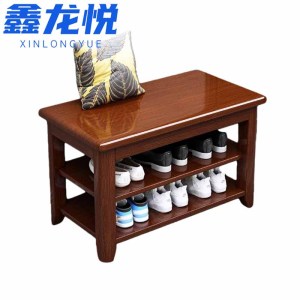 鑫龙悦