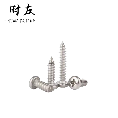 时友 TIME FRIEND 不锈钢十字圆头自攻钉 3*16 个
